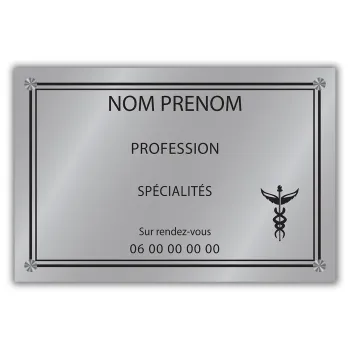 Plaque gravée 300x200mm