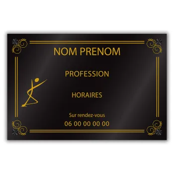 Plaque gravée 300x200mm