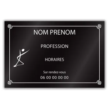 Plaque gravée 300x200mm